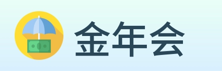 金年会 logo